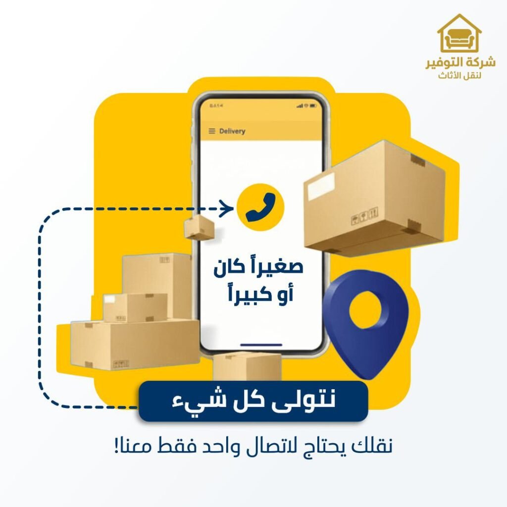 WhatsApp-Image-2026-01-13-at-12.27.37-AM-1-1