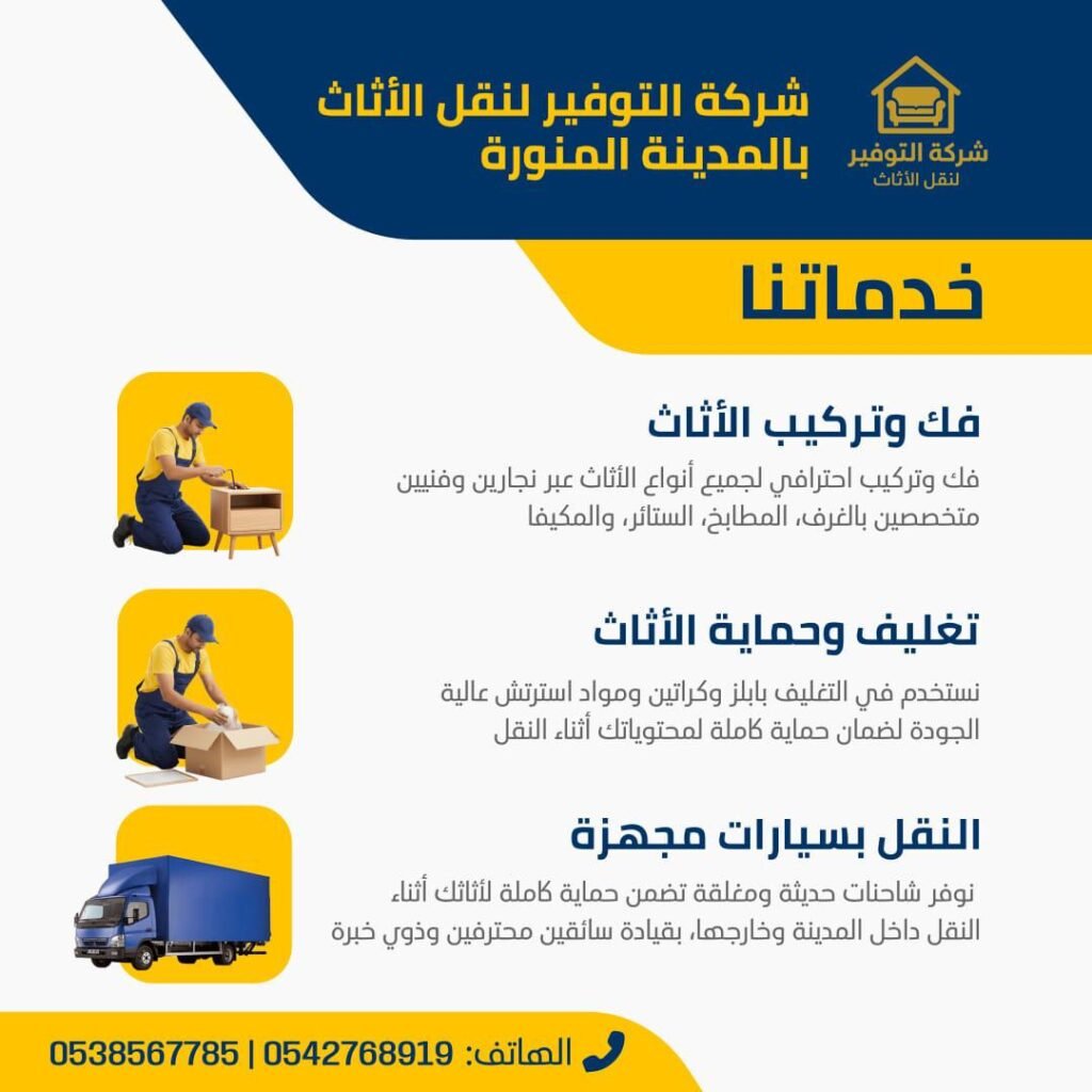 WhatsApp-Image-2026-01-13-at-12.27.38-AM-1-1