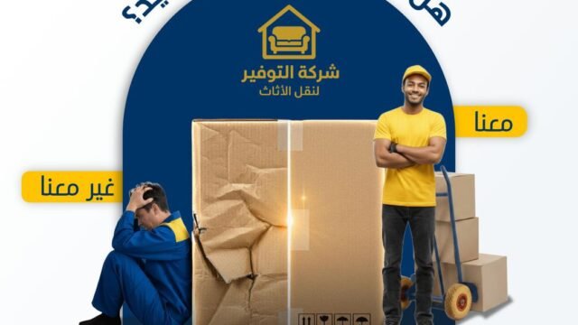 WhatsApp-Image-2026-01-13-at-12.27.39-AM-1