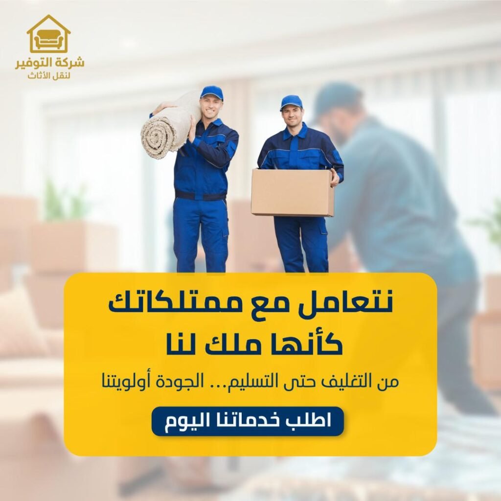 WhatsApp-Image-2026-01-13-at-12.27.40-AM-2