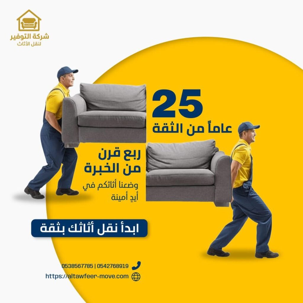 WhatsApp-Image-2026-01-13-at-12.27.41-AM-1-1