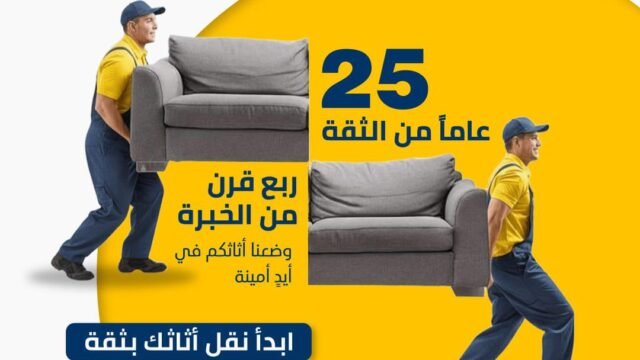 WhatsApp-Image-2026-01-13-at-12.27.41-AM-1-1