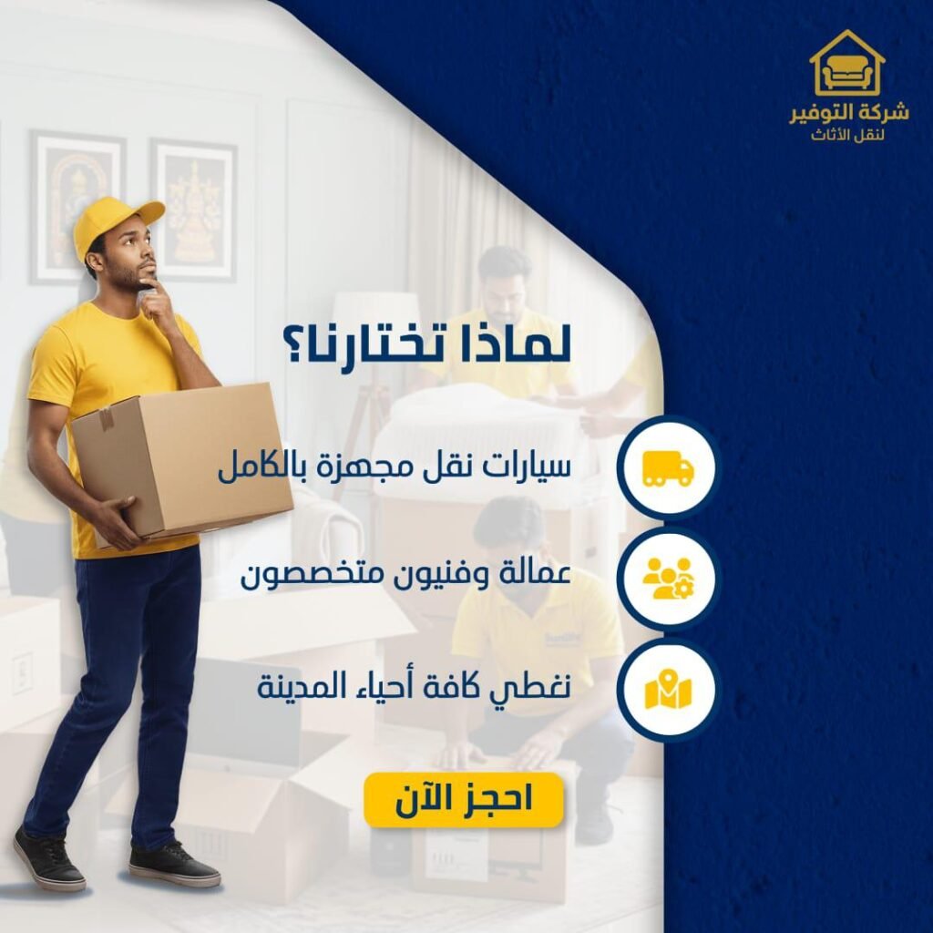 WhatsApp-Image-2026-01-13-at-12.27.41-AM-2